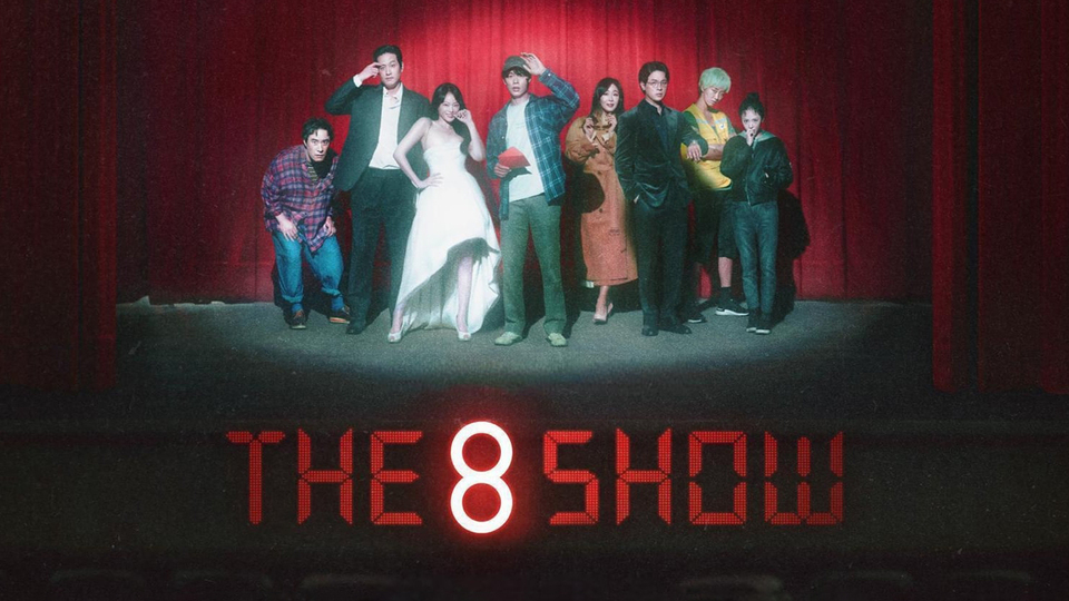 The 8 Show