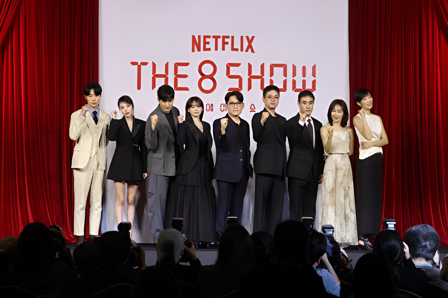 The 8 Show